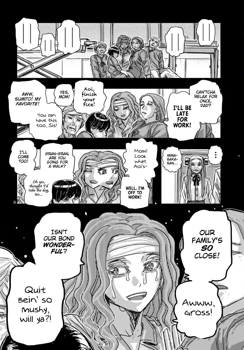 Read Franken Fran Frantic Manga Online