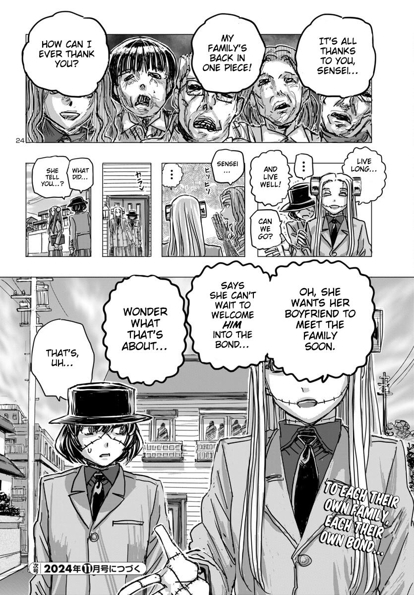Read Franken Fran Frantic Manga Online
