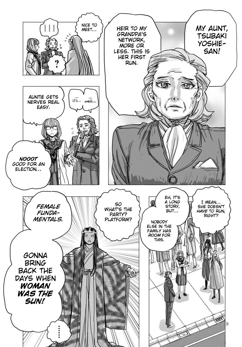 Read Franken Fran Frantic Manga Online