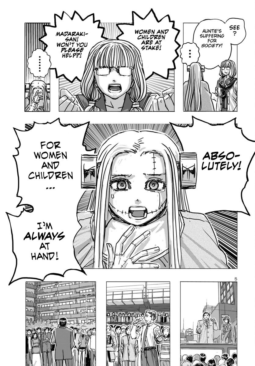 Read Franken Fran Frantic Manga Online