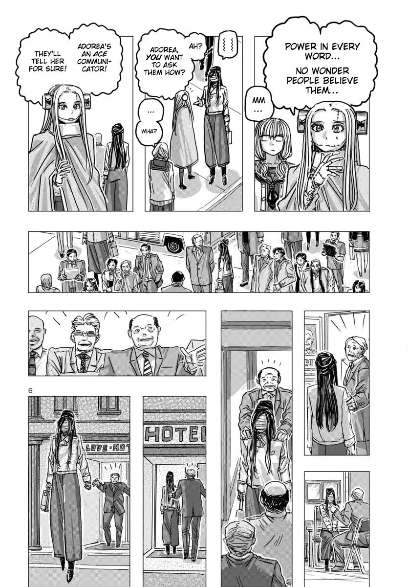 Read Franken Fran Frantic Manga Online