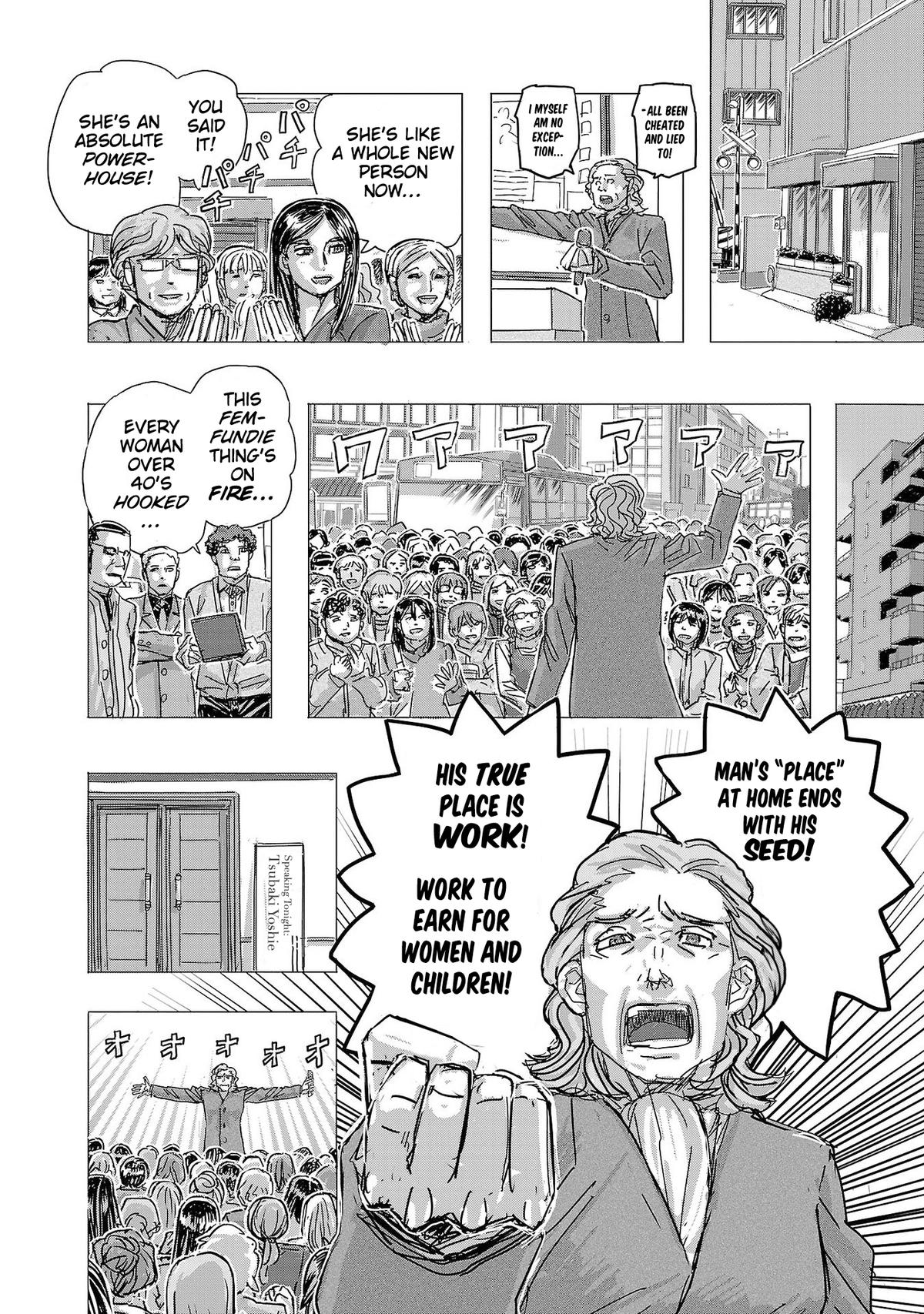 Read Franken Fran Frantic Manga Online
