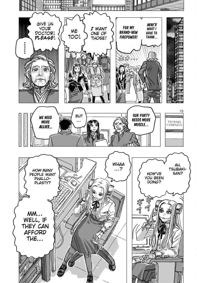 Read Franken Fran Frantic Manga Online