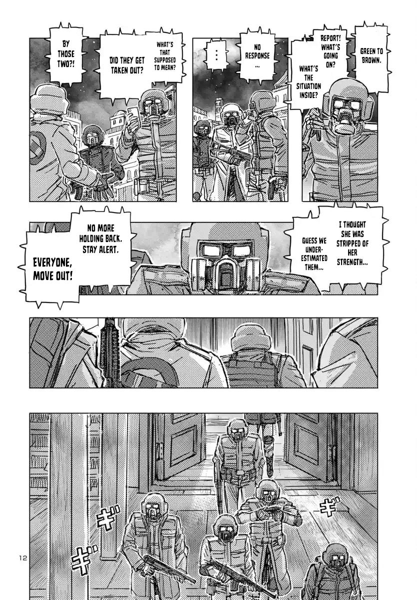 Read Franken Fran Frantic Manga Online