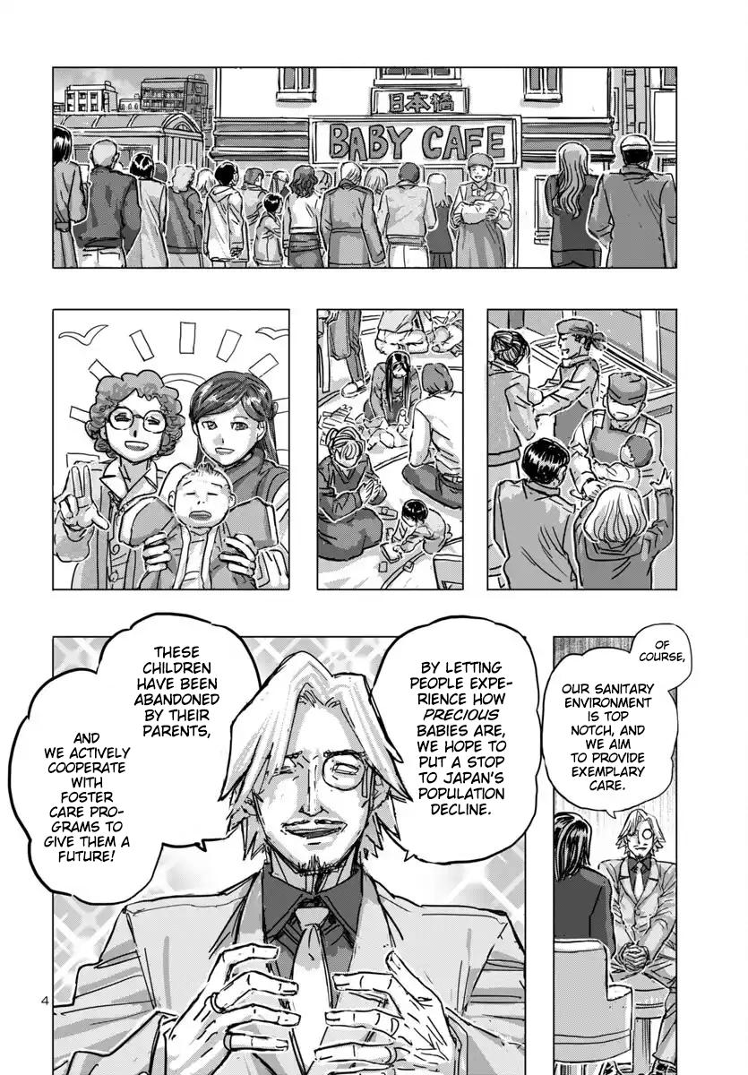 Read Franken Fran Frantic Manga Online