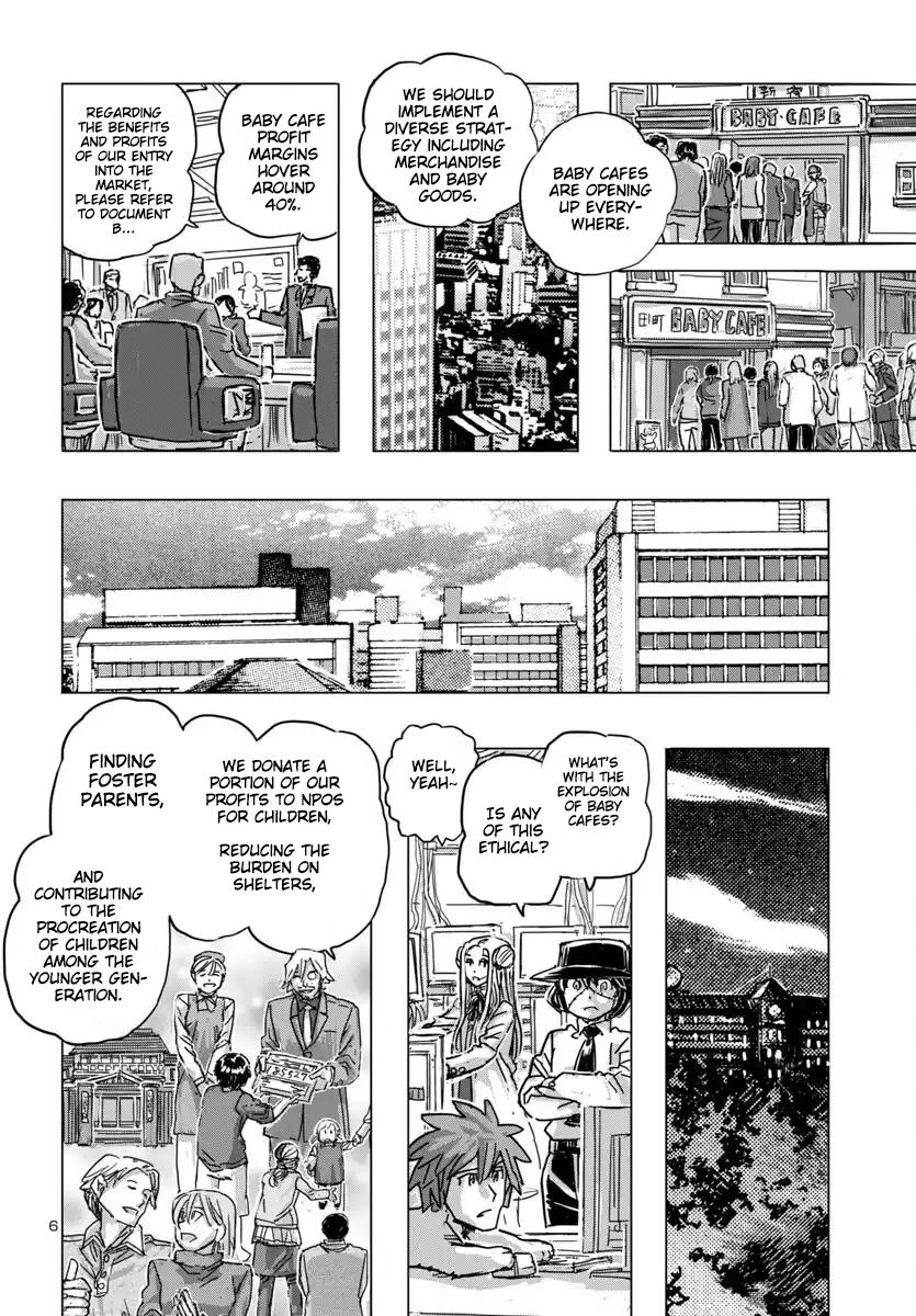 Read Franken Fran Frantic Manga Online