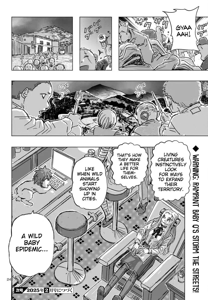 Read Franken Fran Frantic Manga Online