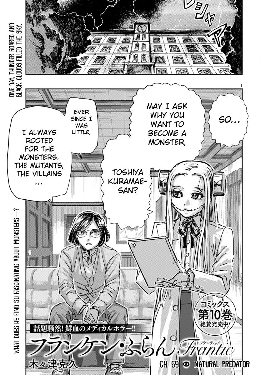 Read Franken Fran Frantic Manga Online