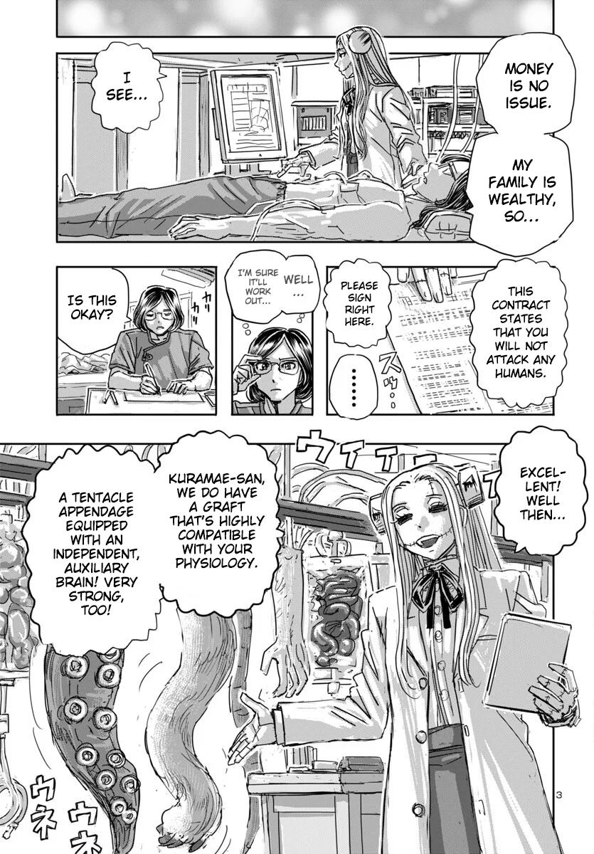 Read Franken Fran Frantic Manga Online