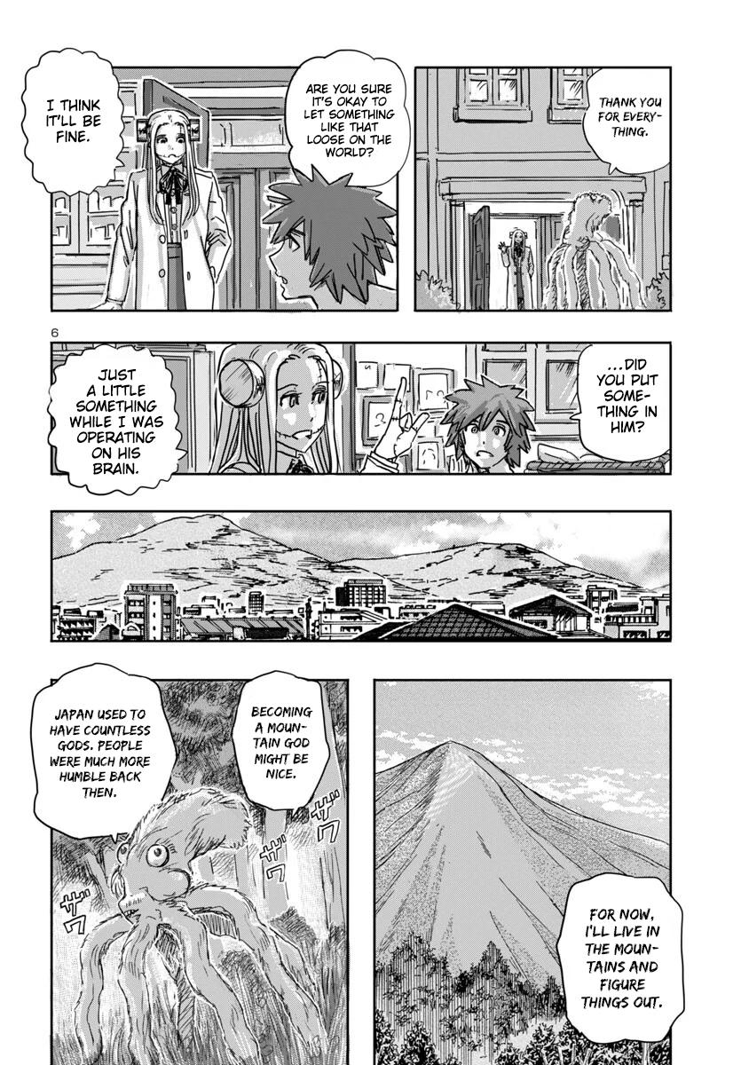 Read Franken Fran Frantic Manga Online