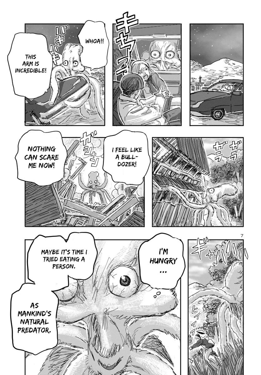 Read Franken Fran Frantic Manga Online