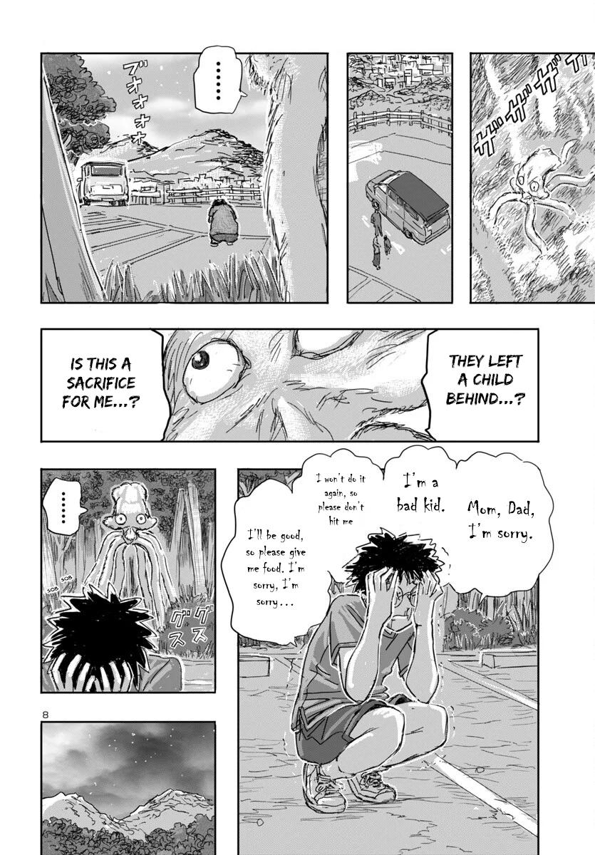 Read Franken Fran Frantic Manga Online