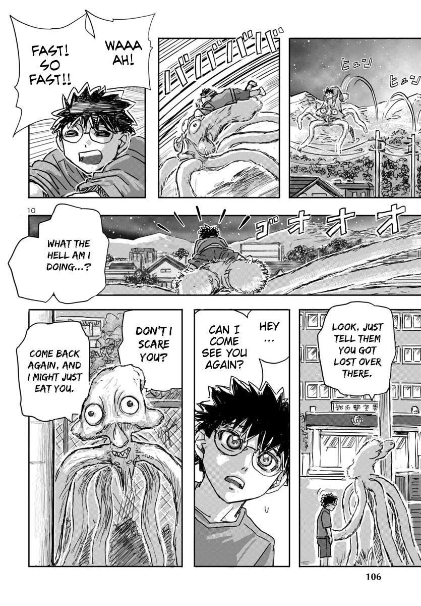 Read Franken Fran Frantic Manga Online