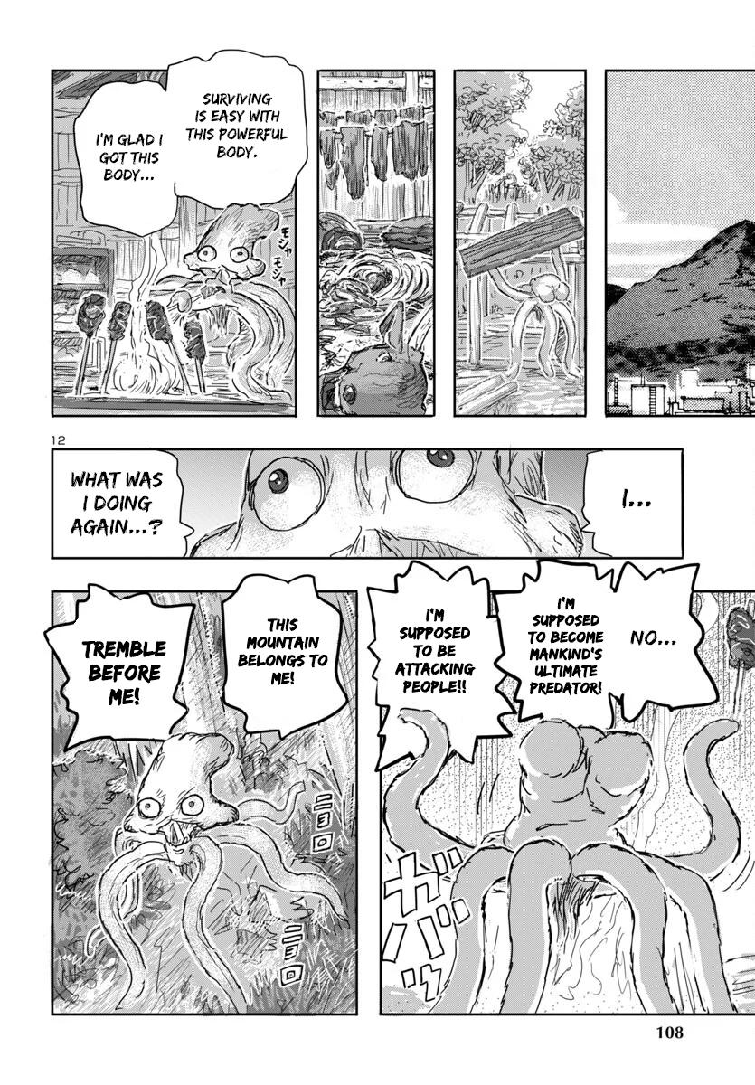Read Franken Fran Frantic Manga Online