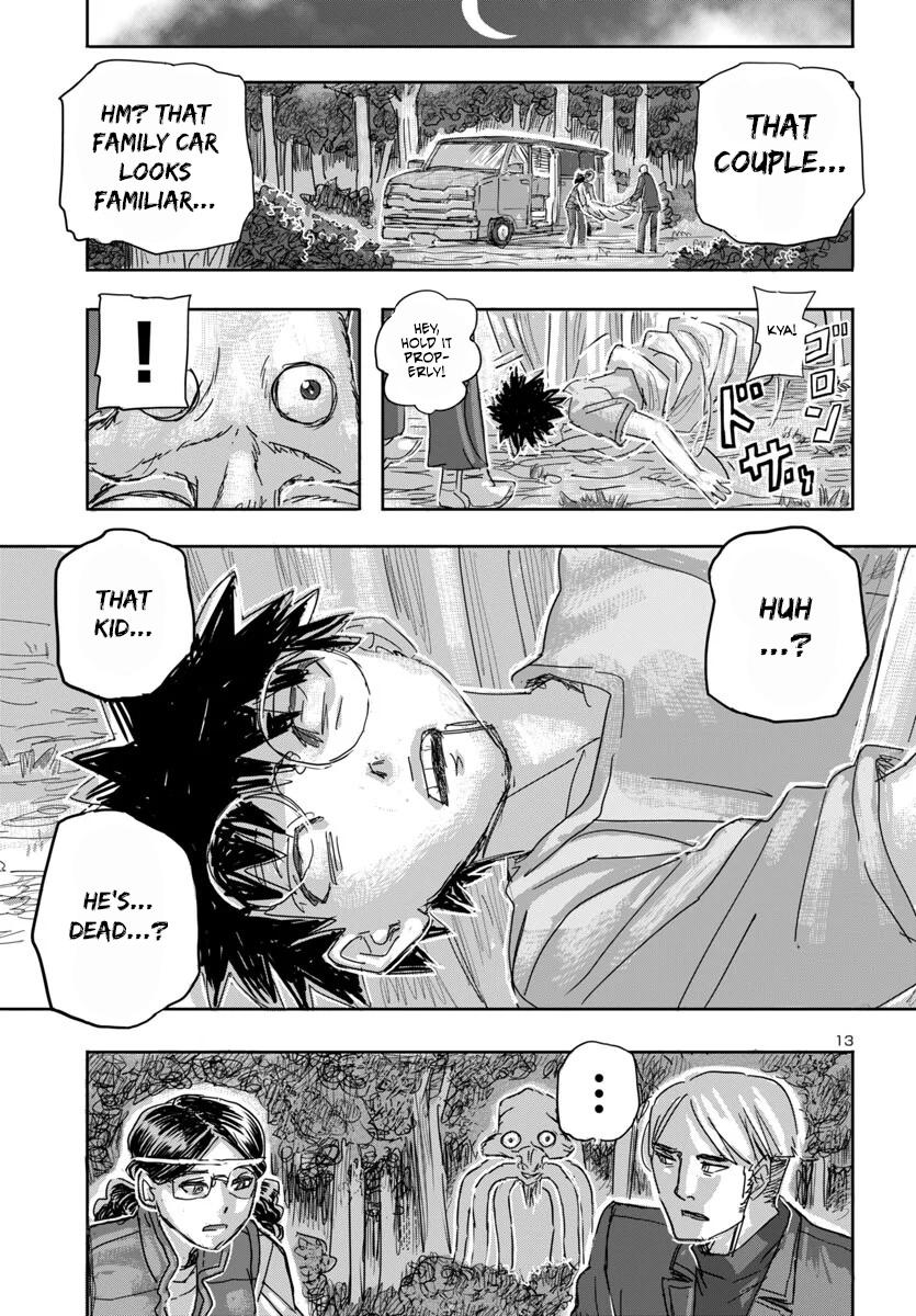 Read Franken Fran Frantic Manga Online