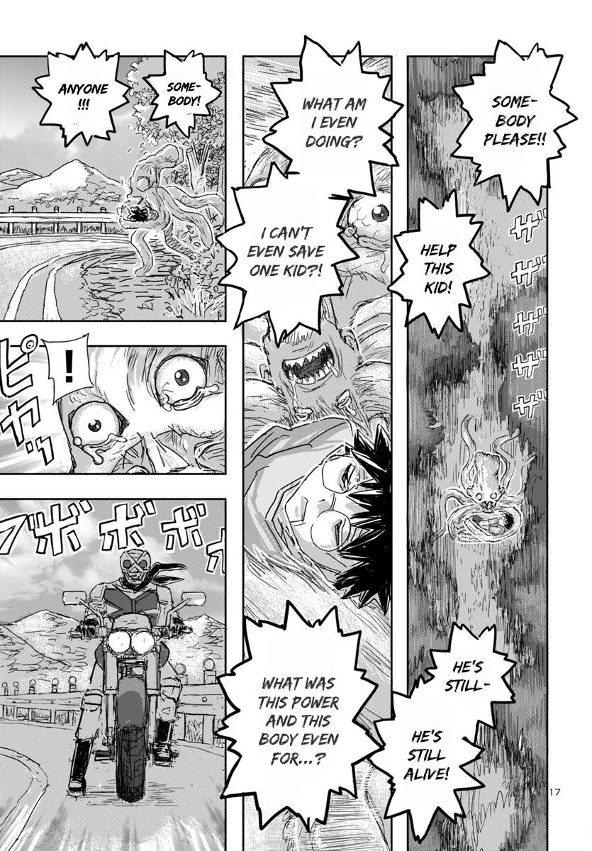 Read Franken Fran Frantic Manga Online