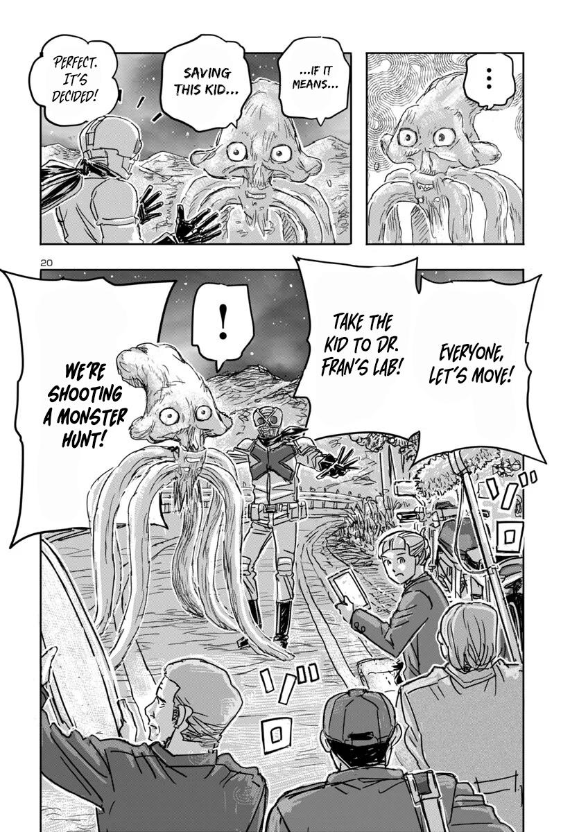Read Franken Fran Frantic Manga Online