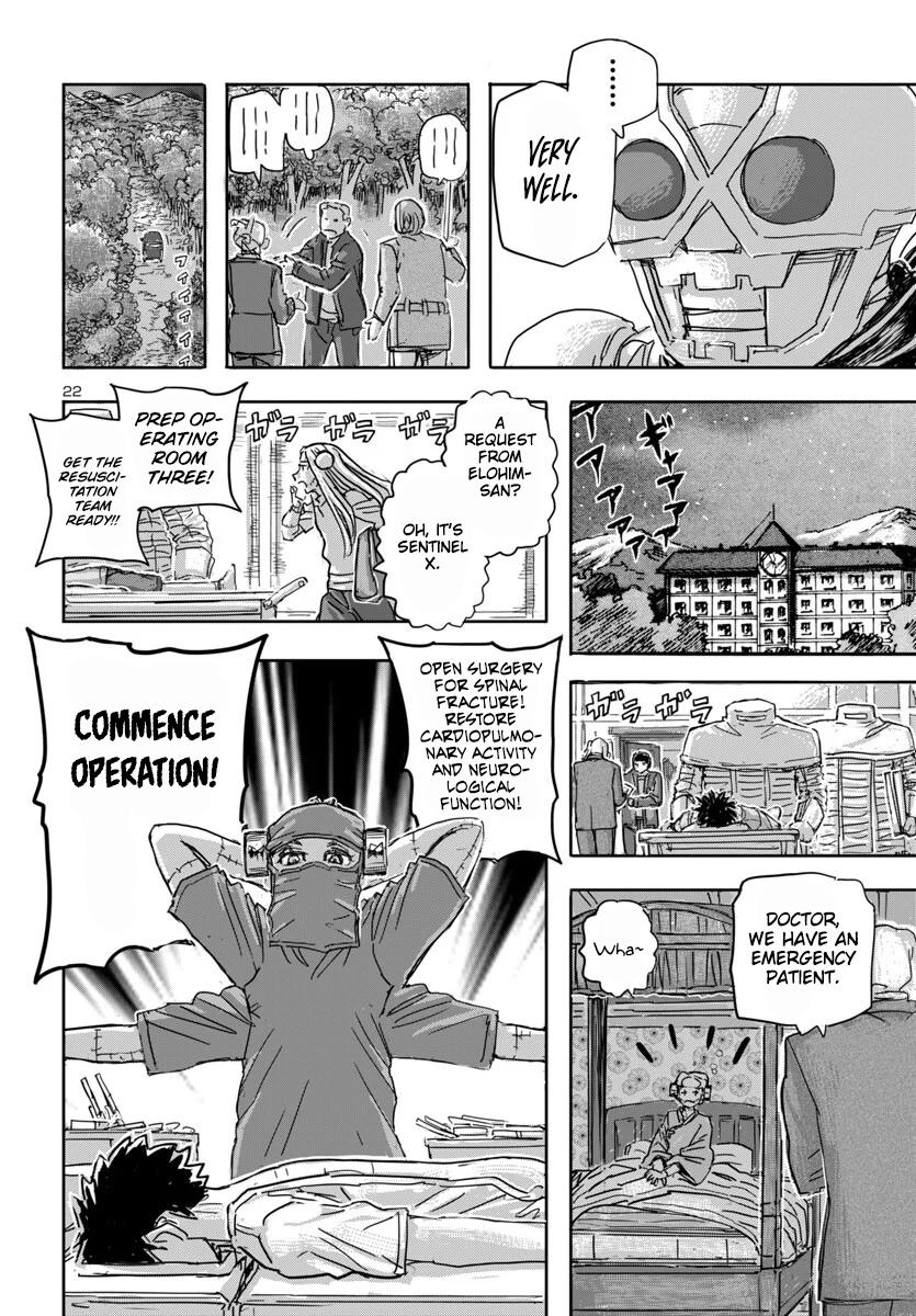 Read Franken Fran Frantic Manga Online