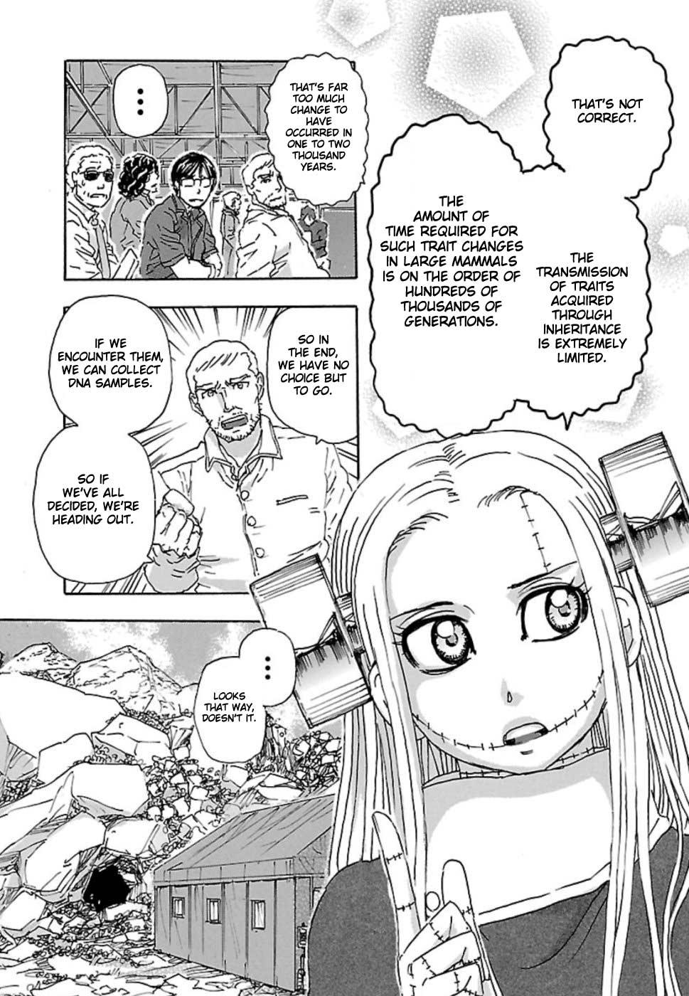 Read Franken Fran Frantic Manga Online