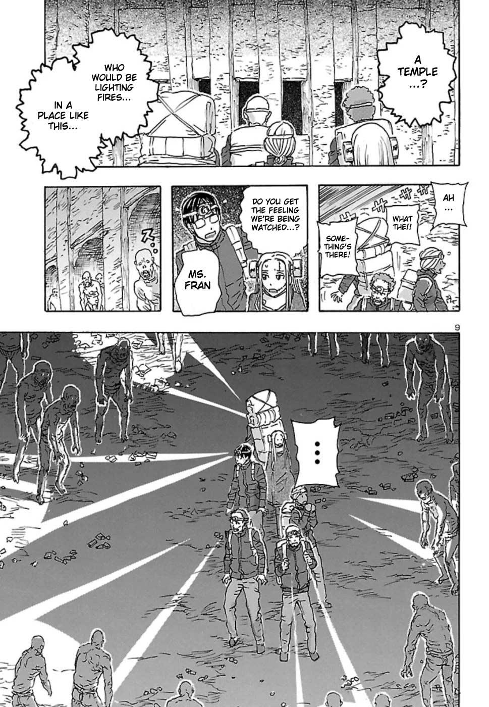 Read Franken Fran Frantic Manga Online