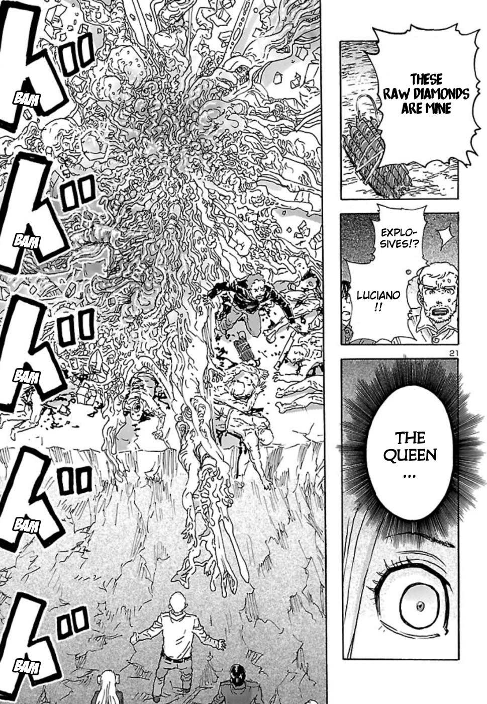 Read Franken Fran Frantic Manga Online