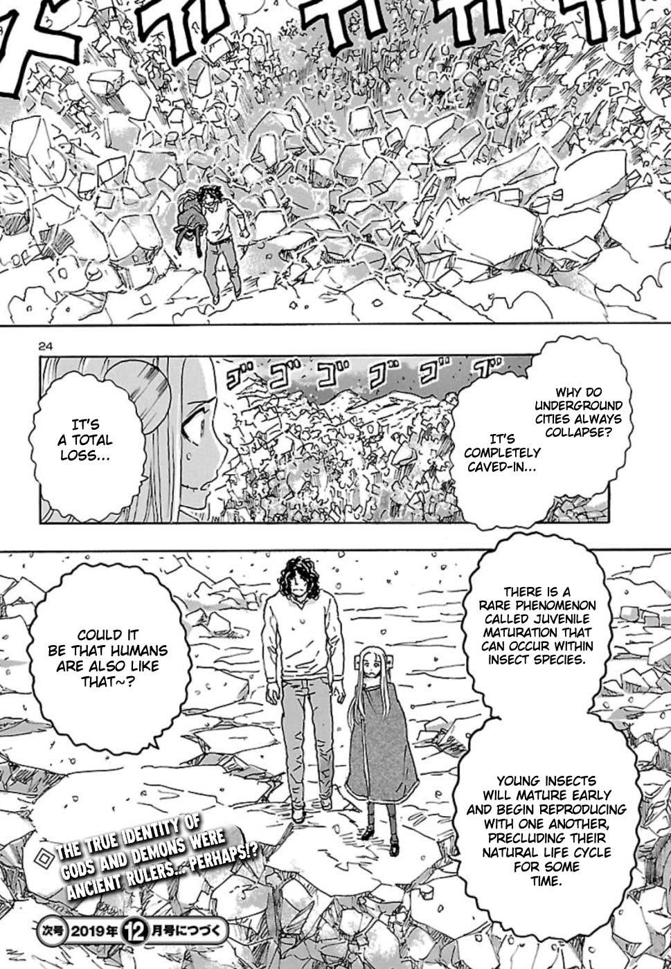Read Franken Fran Frantic Manga Online