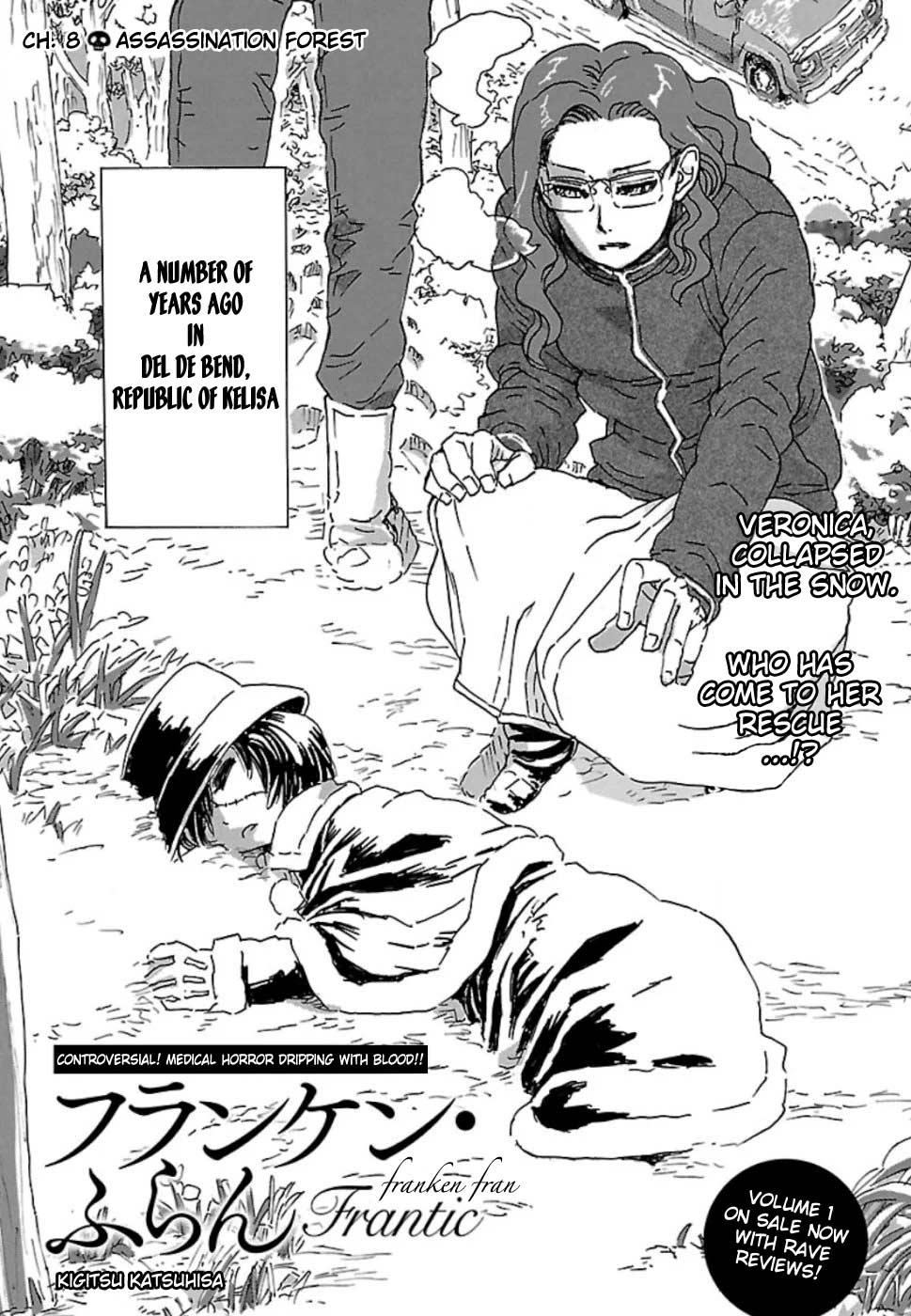 Read Franken Fran Frantic Manga Online