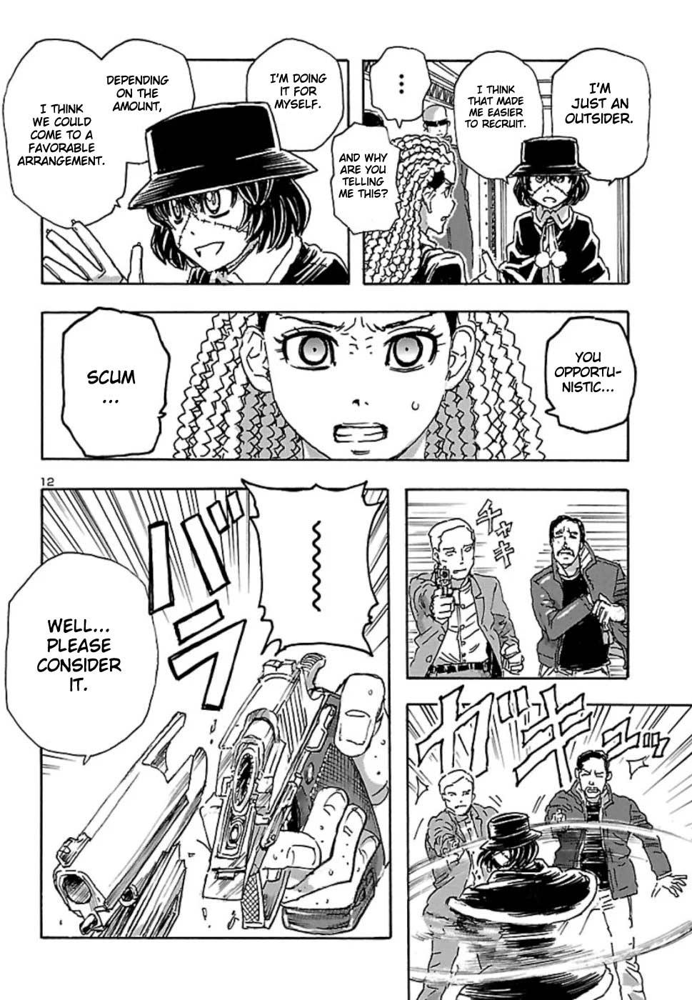Read Franken Fran Frantic Manga Online