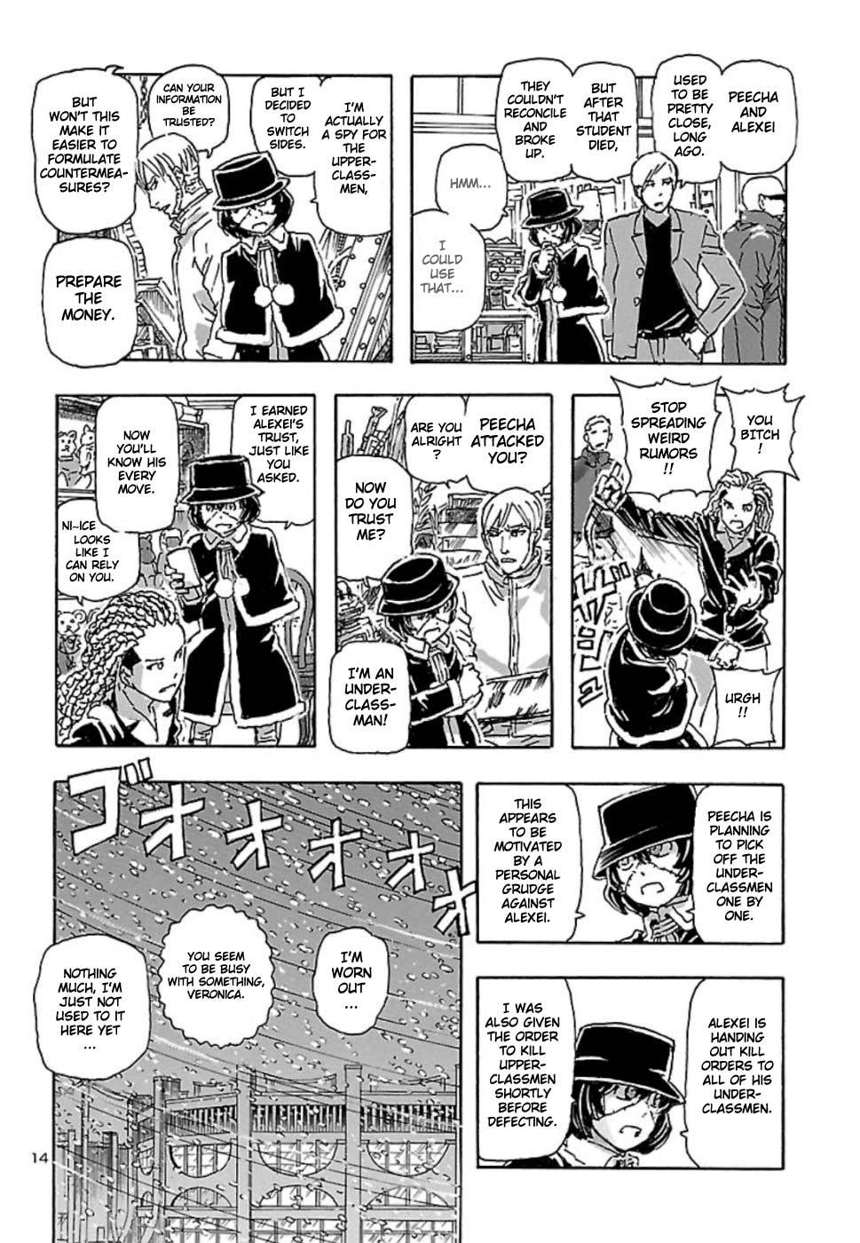 Read Franken Fran Frantic Manga Online