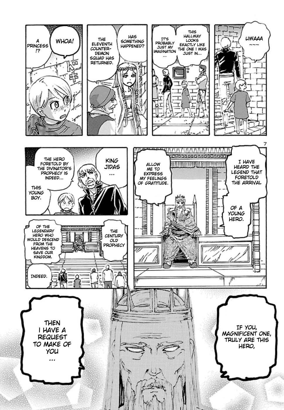 Read Franken Fran Frantic Manga Online