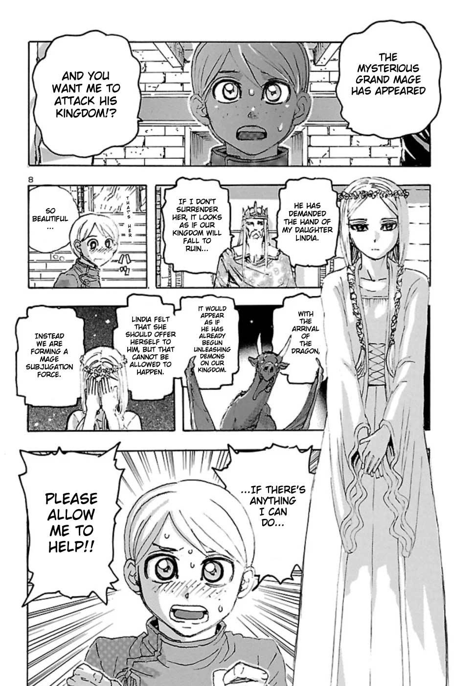 Read Franken Fran Frantic Manga Online
