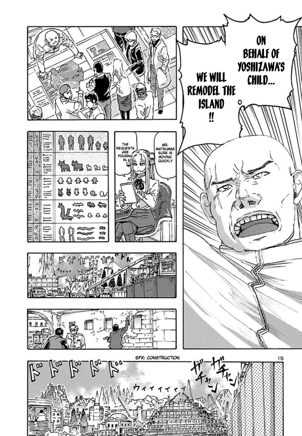 Read Franken Fran Frantic Manga Online