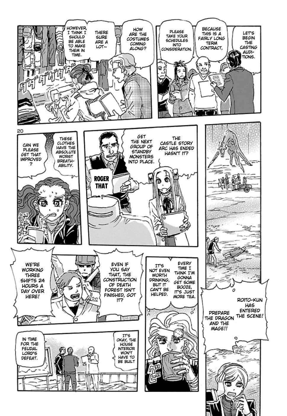 Read Franken Fran Frantic Manga Online