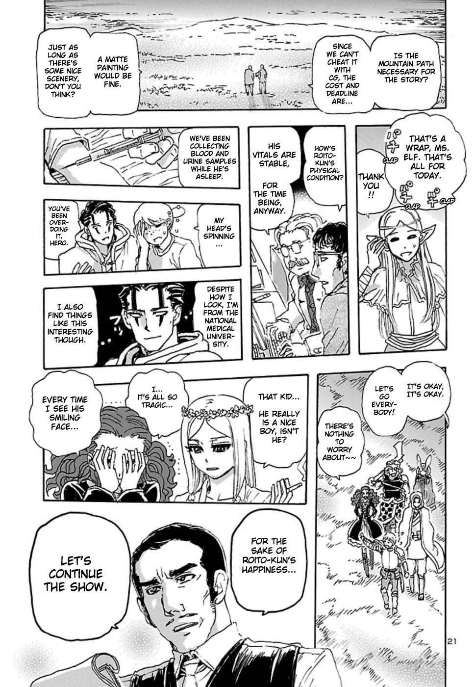 Read Franken Fran Frantic Manga Online