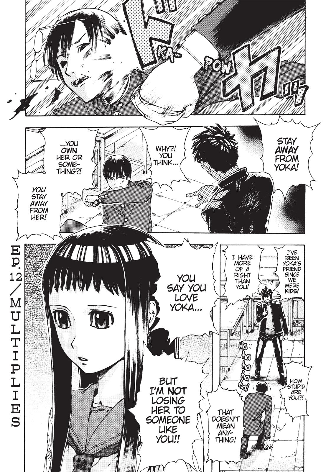Read Franken Fran Manga Online