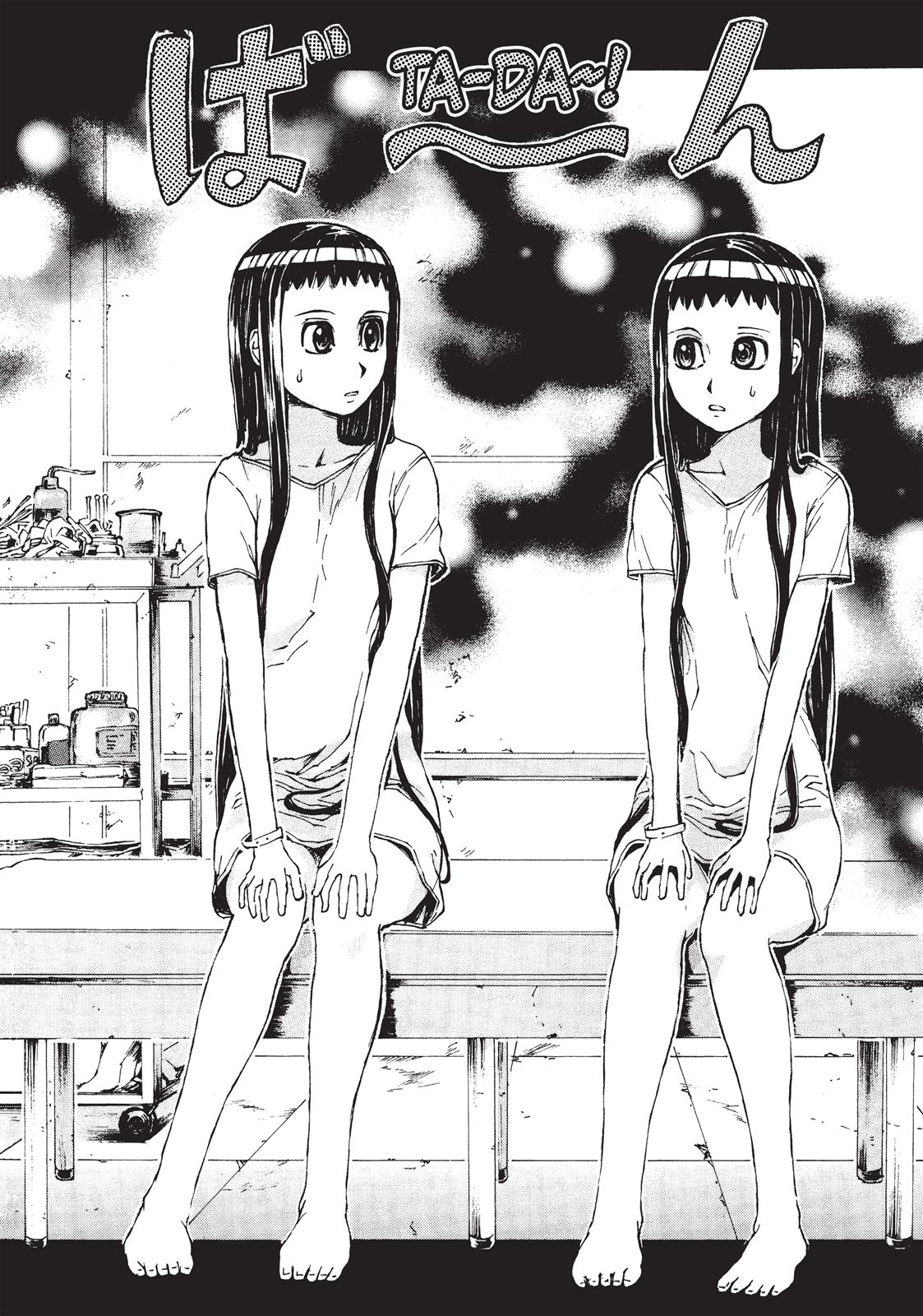 Read Franken Fran Manga Online