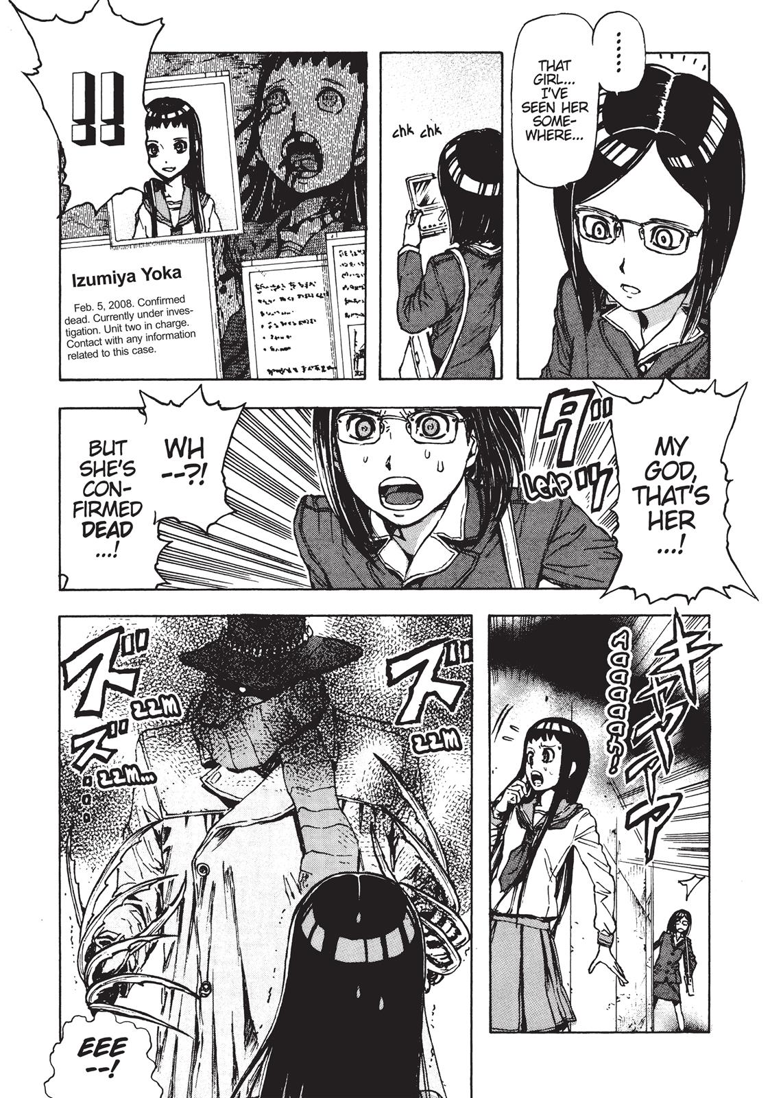 Read Franken Fran Manga Online