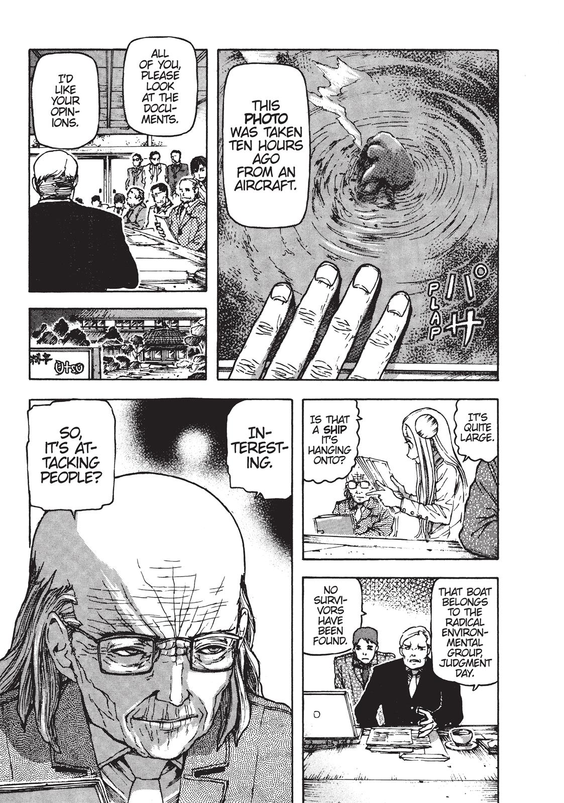 Read Franken Fran Manga Online