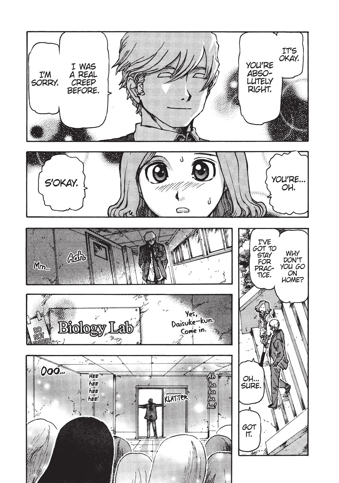 Read Franken Fran Manga Online