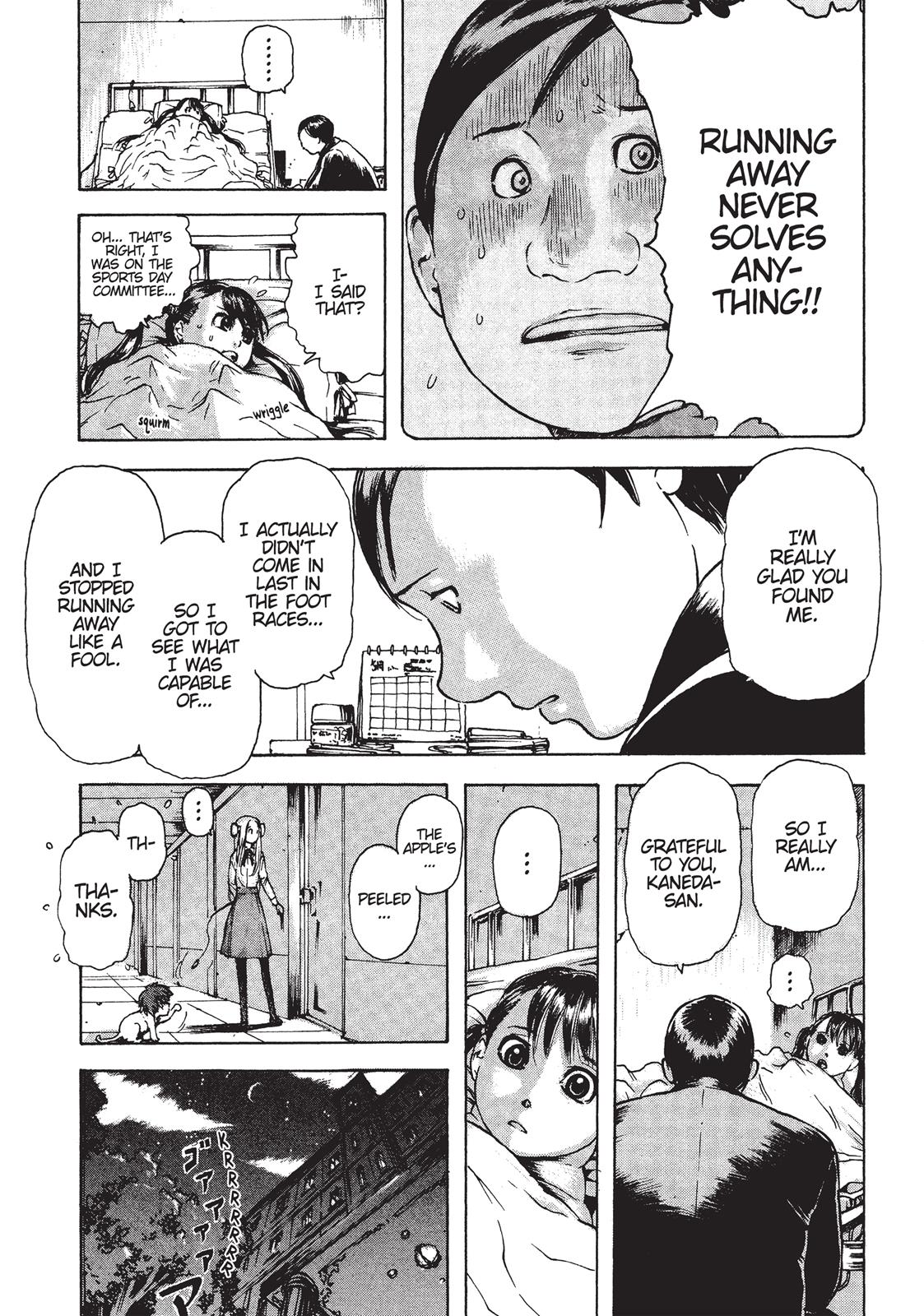 Read Franken Fran Manga Online