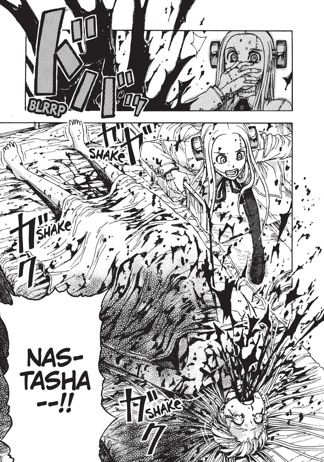 Read Franken Fran Manga Online