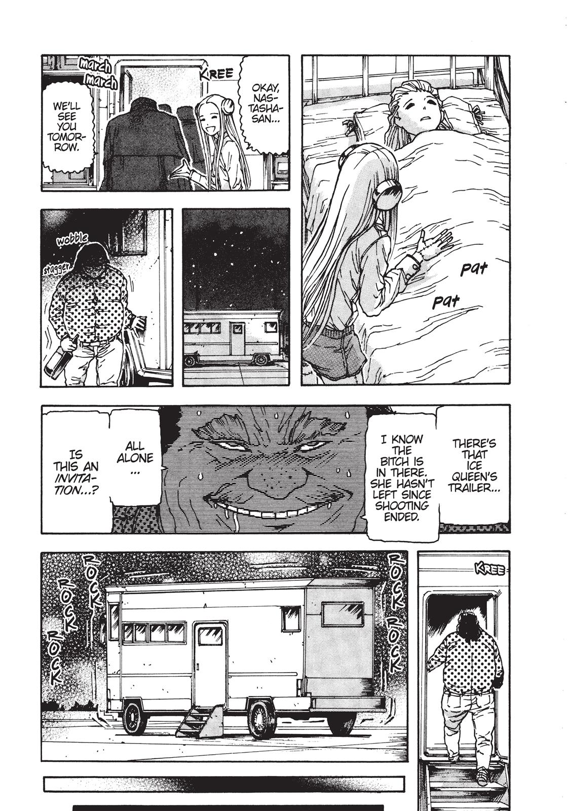 Read Franken Fran Manga Online