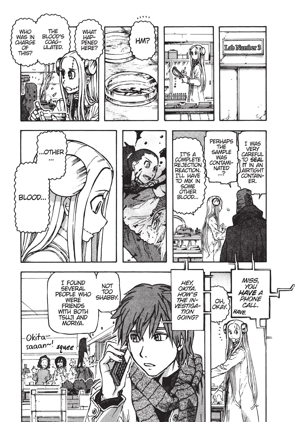 Read Franken Fran Manga Online
