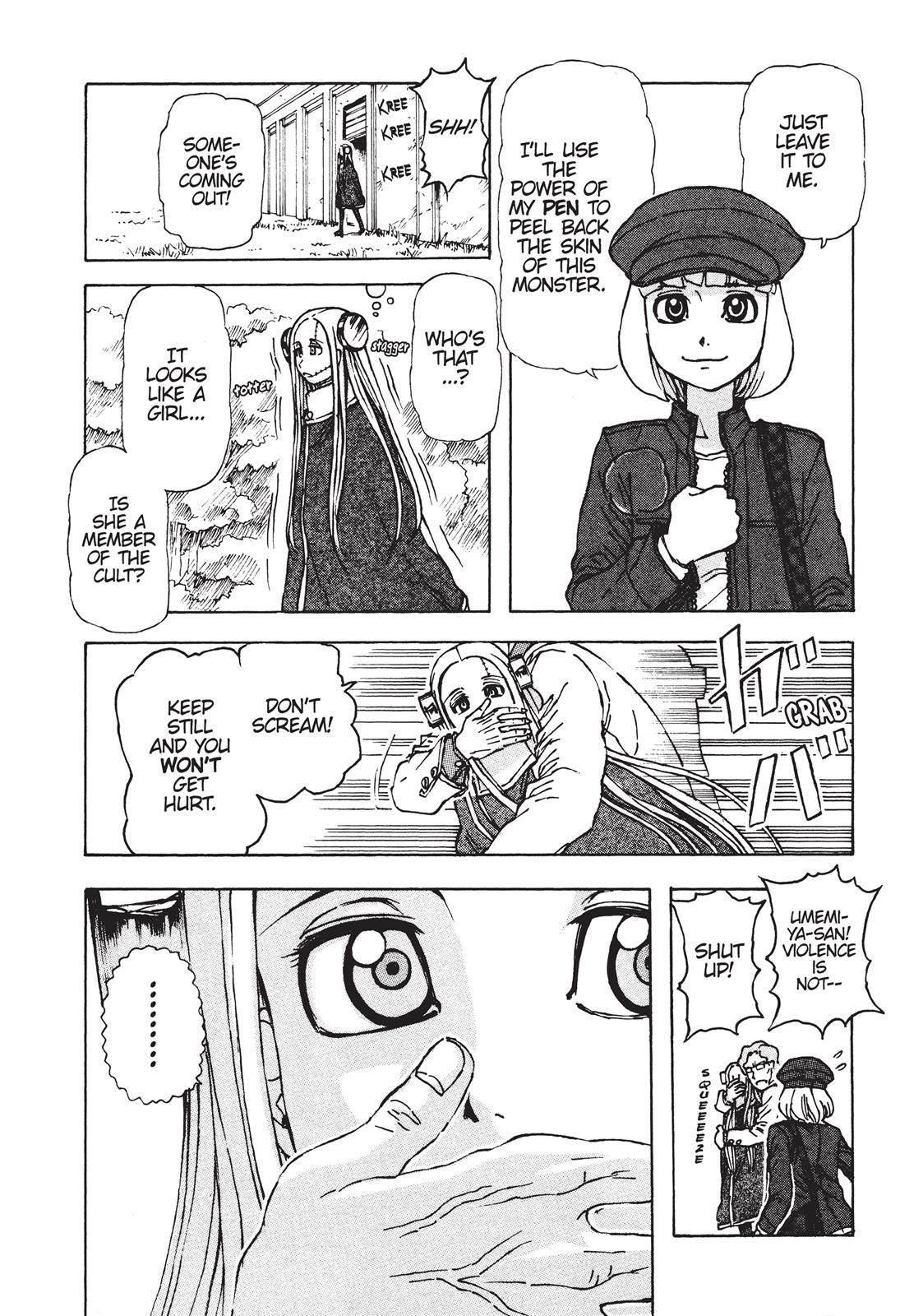 Read Franken Fran Manga Online