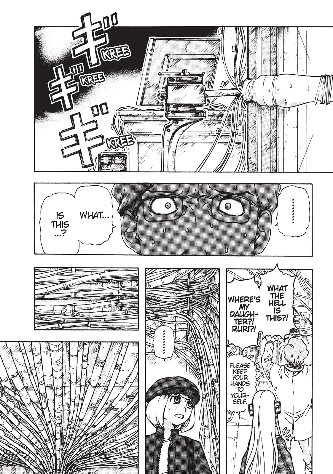 Read Franken Fran Manga Online