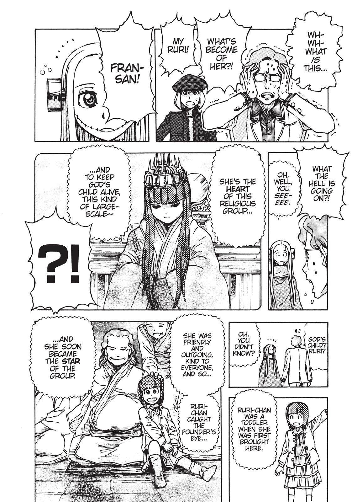 Read Franken Fran Manga Online