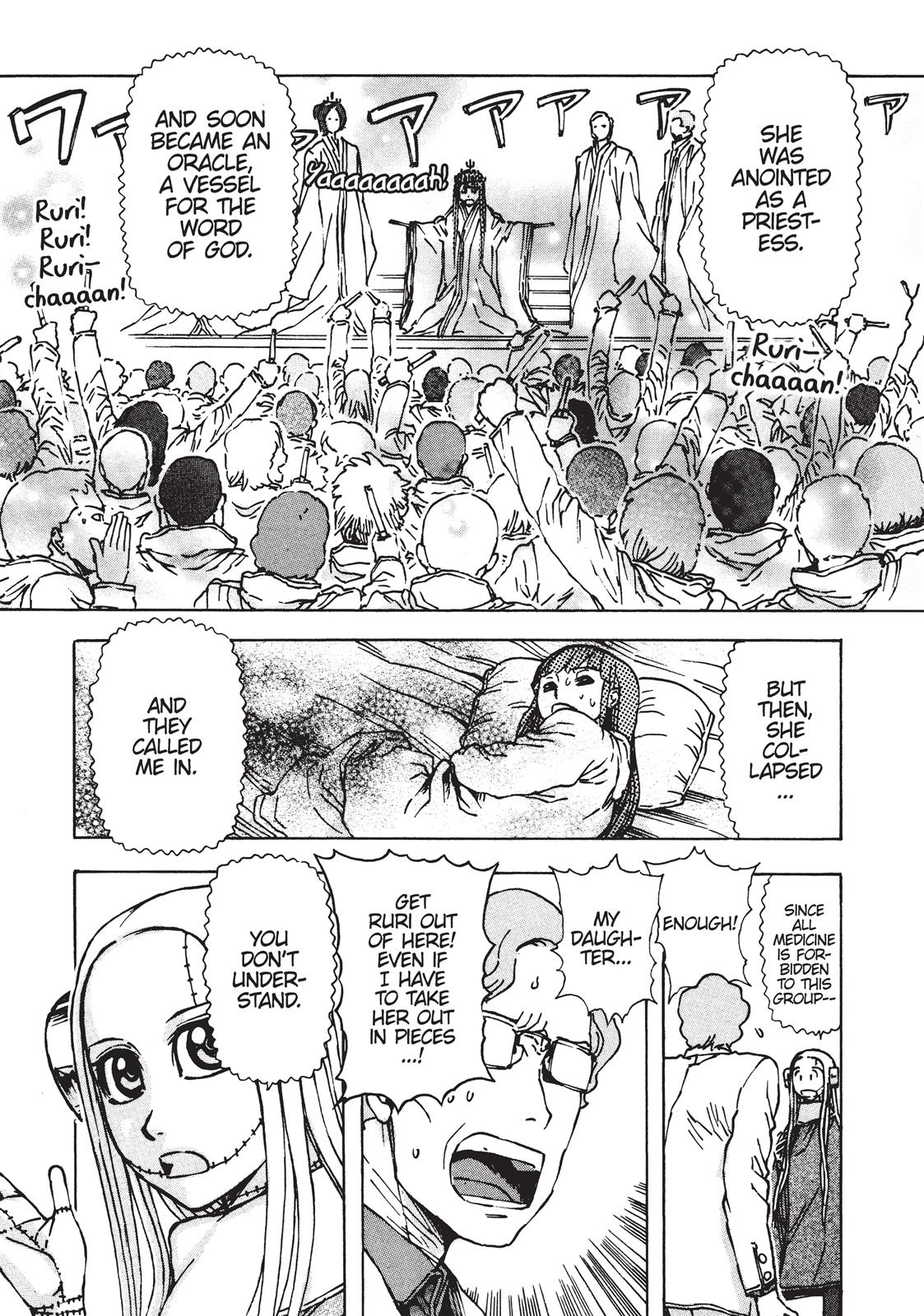 Read Franken Fran Manga Online