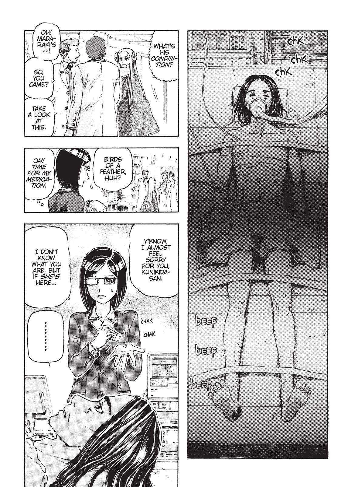 Read Franken Fran Manga Online