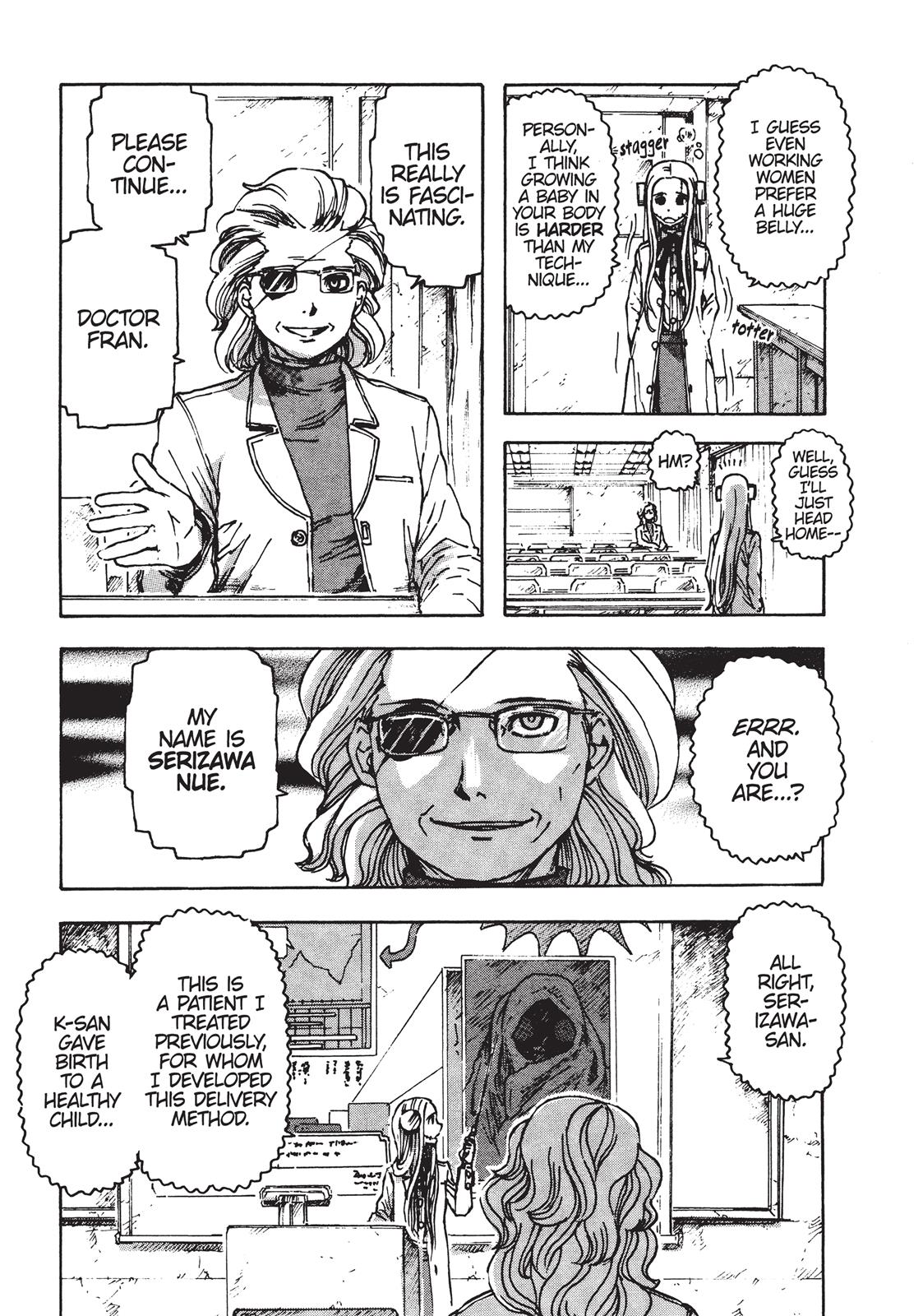 Read Franken Fran Manga Online