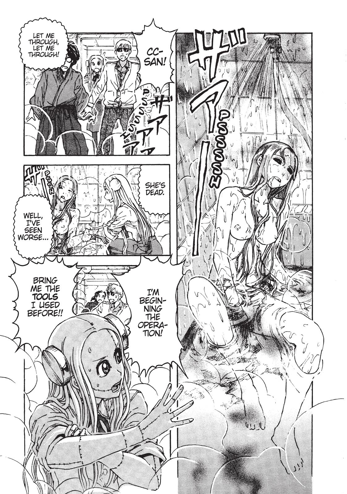 Read Franken Fran Manga Online